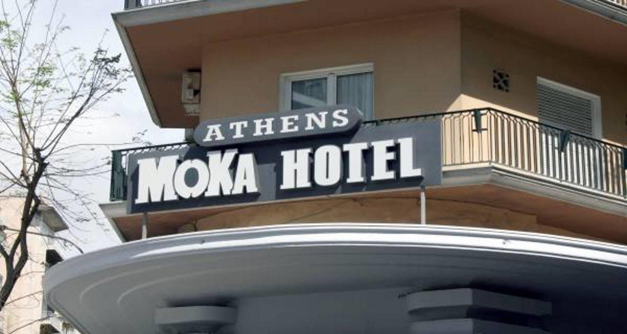 Athens Moka Hotel Bagian luar foto