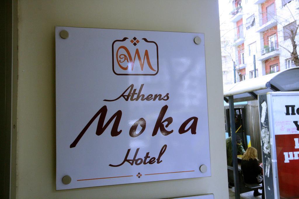 Athens Moka Hotel Bagian luar foto